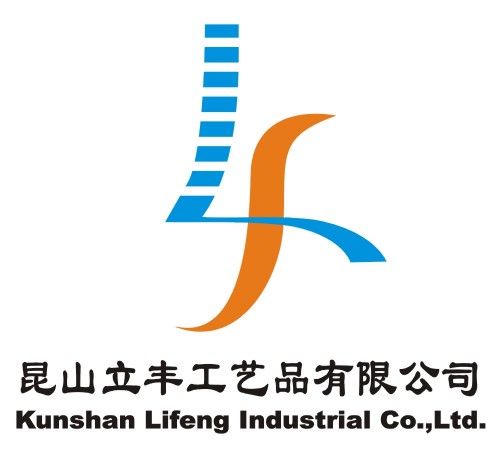 Kunshan Lifeng Gifts Company