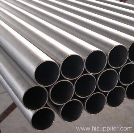 Stainless Steel Pipe