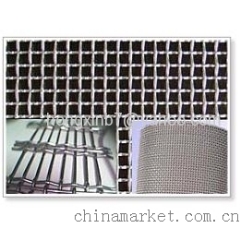 Galvanized square wire mesh