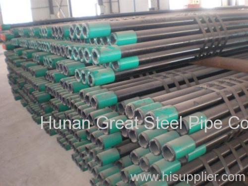 carbon seamless steel pipe