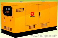 cummins diesel generator set