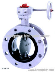 butterfly valve