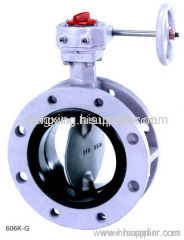 Large Butterfly Valves feature