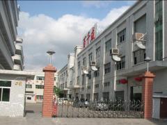 Shenzhen Baiqiancheng Electronic Co.,Ltd
