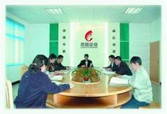 Ganzhou Gangdu Hygienic Products Co.,Ltd.