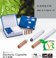 Health Electronic Cigarette