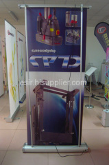 Electric Scrolling Roll Up Banner