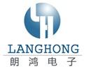 Hangzhou Langhong Electronics Co., Ltd
