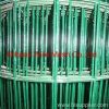 PVC Welded Wire Mesh Fence