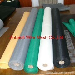 Fiberglass Screen