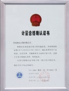 Qingdao Haida Graphite Co.,Ltd