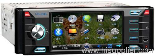 4.2 inch one din car dvd player