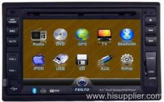 universal two din car dvd player