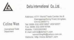 QINGDAO DELTA INTERNATIONAL TRADE CO,LTD