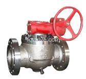 Worm Gear Valve