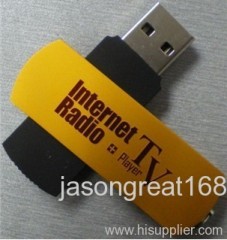 USB Internet Radio TV Player