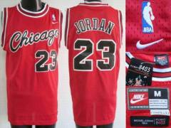 nba jersey