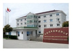 Shanghai Sailfish Rope Net Co., Ltd.