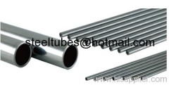 cold rolled pipe