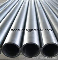 precision steel tubes