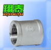 Stainless Steel Screwed Threaded Socket Banded,Socket Banded,Coupling