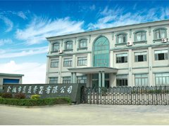 Yuyao yingying electric appliance co., ltd