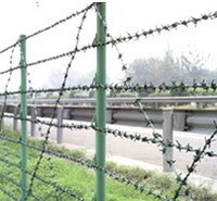 Razor protect wire