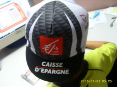 cycling cap