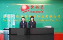 Sunny mold & plastic products CO.,LTD