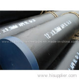 steel pipe