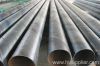 spiral steel pipe