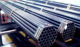 Hebei zhonghai steel pipe co.,ltd