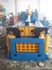 Metal baler