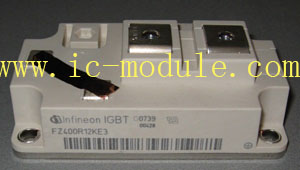 igbt module