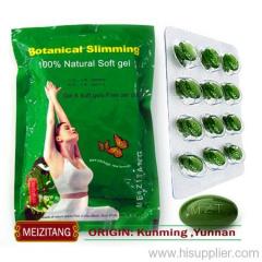 Meizitang diet pills