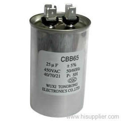 explosion-proof capacitor