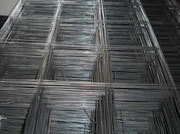 Reinforced welded wire mesh