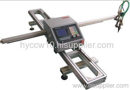 Portable CNC cutting machine