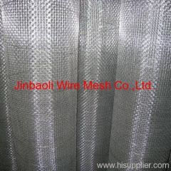 Galvanized Square Woven Wire Netting