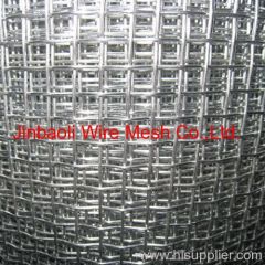 Zince coated Square Woven Wire Netting