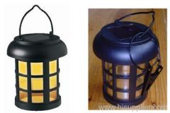 Solar lantern