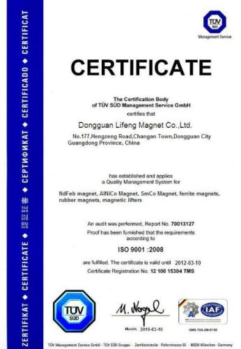 ISO9001:2008