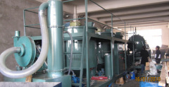 China Chongqing Zhongneng Oil Purifier Manufacture Co., Ltd