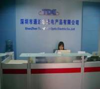 Shenzhen TongDaEr Optic Electric Co.,Ltd
