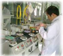 Shenzhen TongDaEr Optic Electric Co.,Ltd