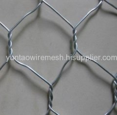 Galvanized Hexagonal Wire Netting