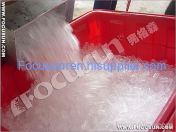 Ice Maker--Tube ice machine