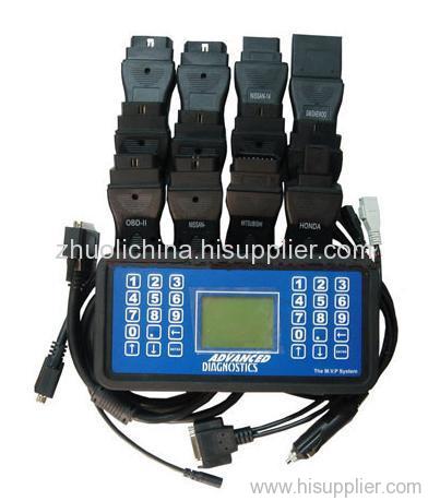 mvp key programmer