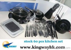 stock stocklot closeout overstock surplus 60 pcs kitchen set