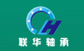 Shijiazhuangshi Lianhua Industry Bearing Co.,Ltd